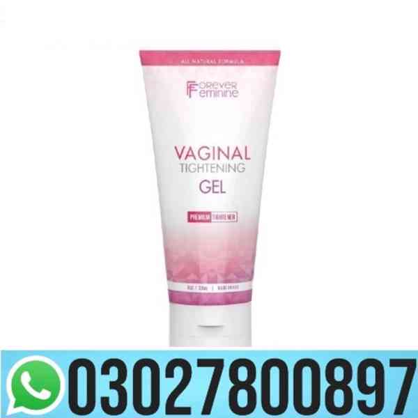 Best V Tightening Gel in Pakistan ~ 0302.7800897 ~ Shop now