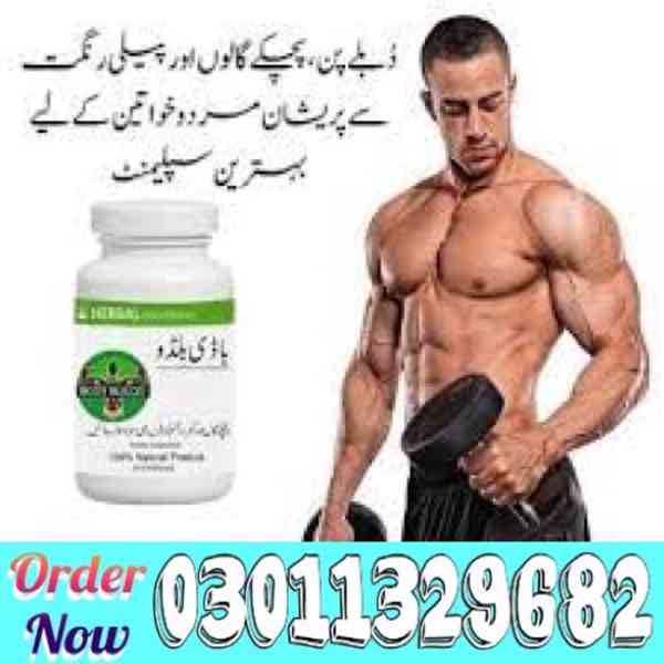 Body Buildo Capsule In Pakistan => 03011329682 <= deal now!