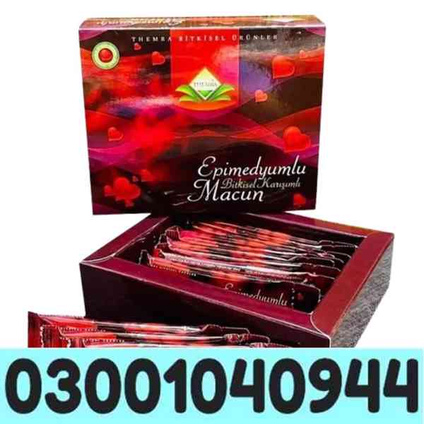 Themra Epimedium Macun Sachets in Pakistan # 03001O4O944