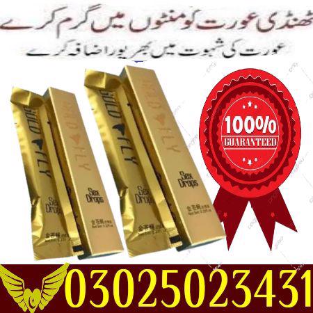 Spanish Gold Fly Drops In Sahiwal ! 03025023431 ! Sale - foto 1