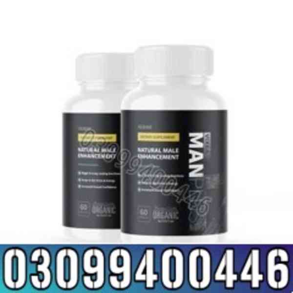 Biomanix Pills in Pakistan #  0309*9400446