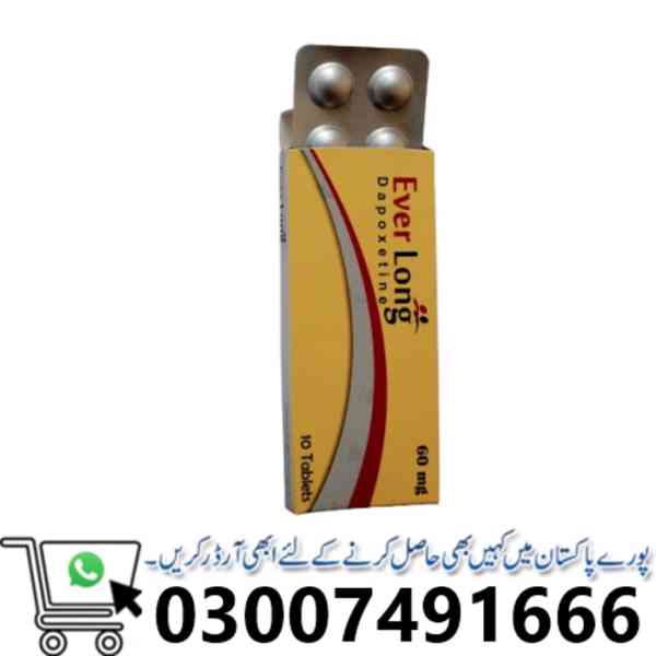 Everlong Tablets In Pakistan - 03007491666 | Shop Now