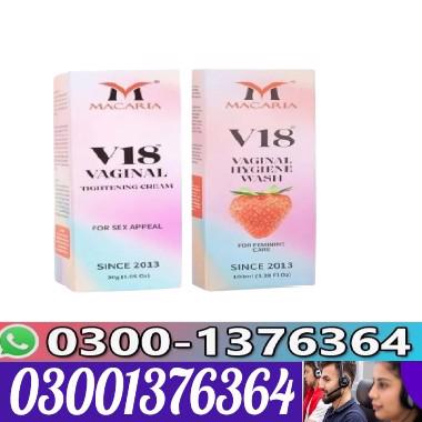 V18 Vaginal Tightening Cream In Peshawar  - 03001376364 - Us