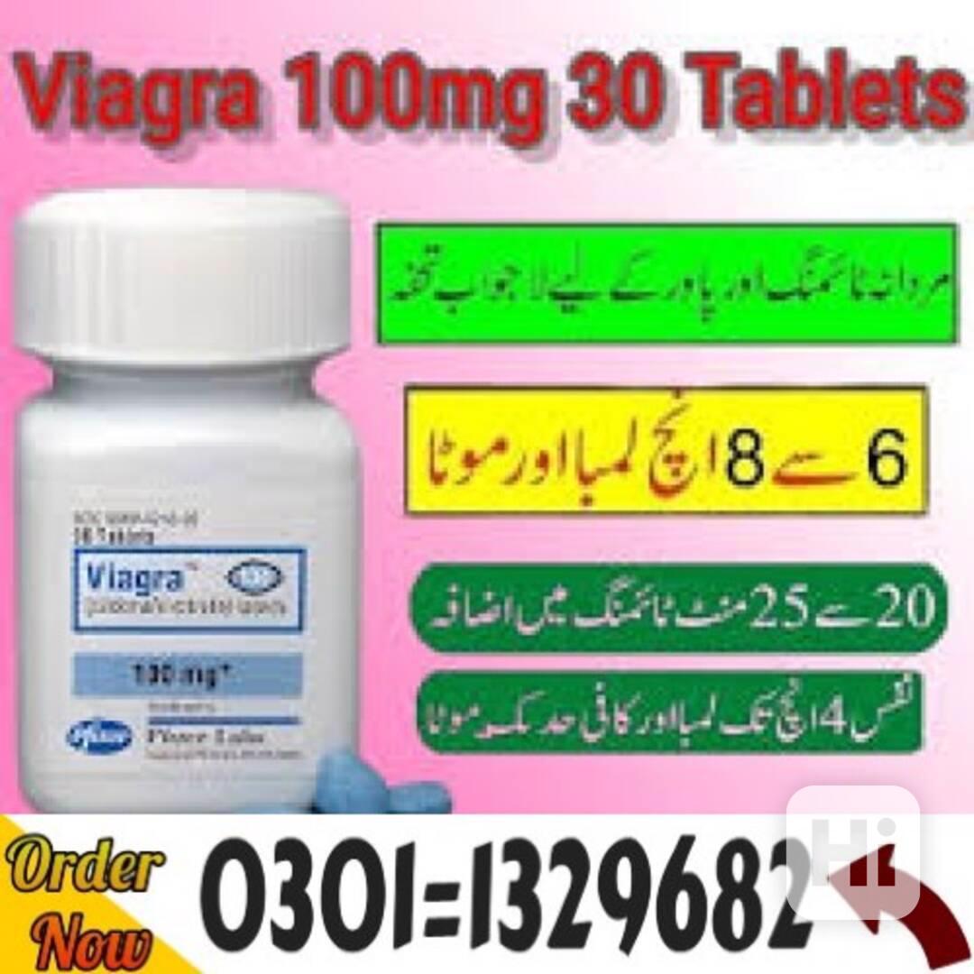 Viagra 30 Tablets in Pakistan #0301=1329682# Shop Now! - foto 1