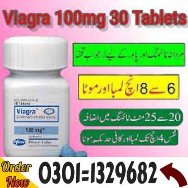 Viagra 30 Tablets in Pakistan #0301=1329682# Shop Now! - foto 1