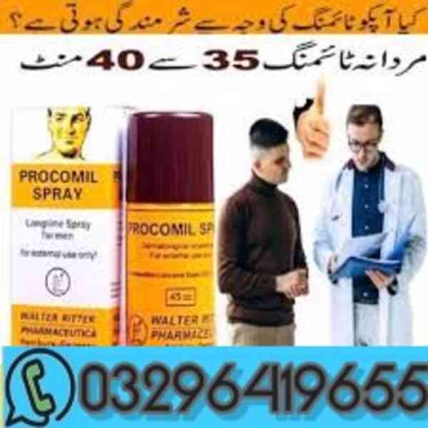 03296419655 {} procomil delay spray in Islamabad - foto 1