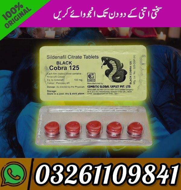 Black cobra tablets in Islamabad - Call Order - 03261109841 - foto 1