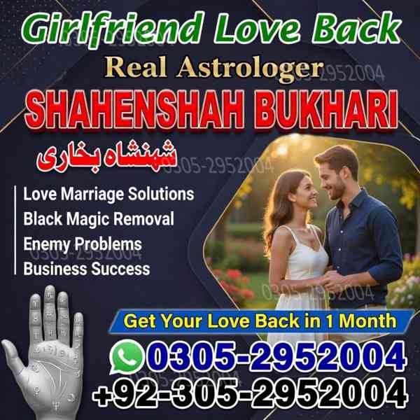 black magic removal, black magic removal dua, black magic - foto 9