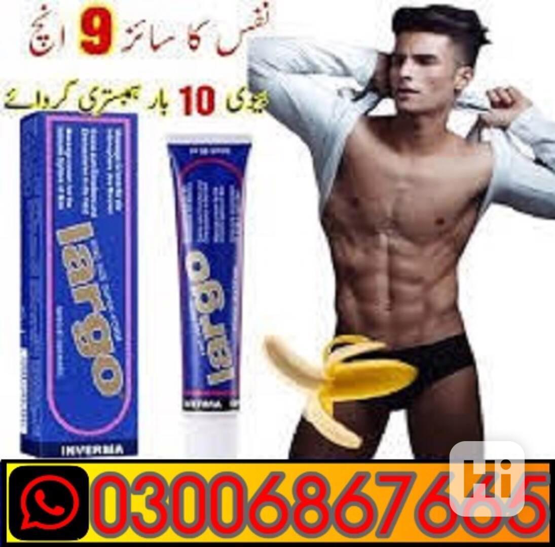 Largo Cream in Sialkot *** 03006867665 - foto 1