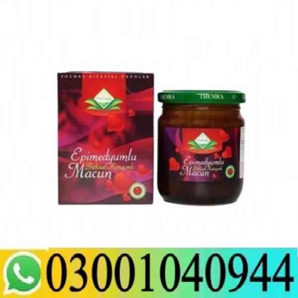 Themra Turkish Honey in Pakistan { 0300^1040944 } Shop Now