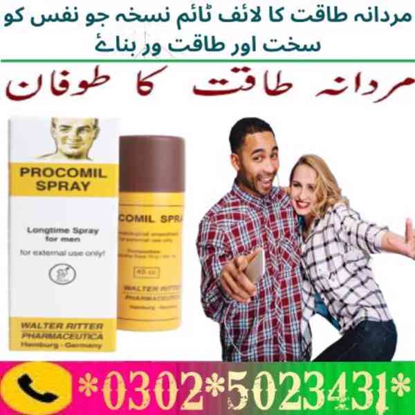 Procomil Delay Spray In Multan !~ 03025023431 !~ Near Now - foto 13