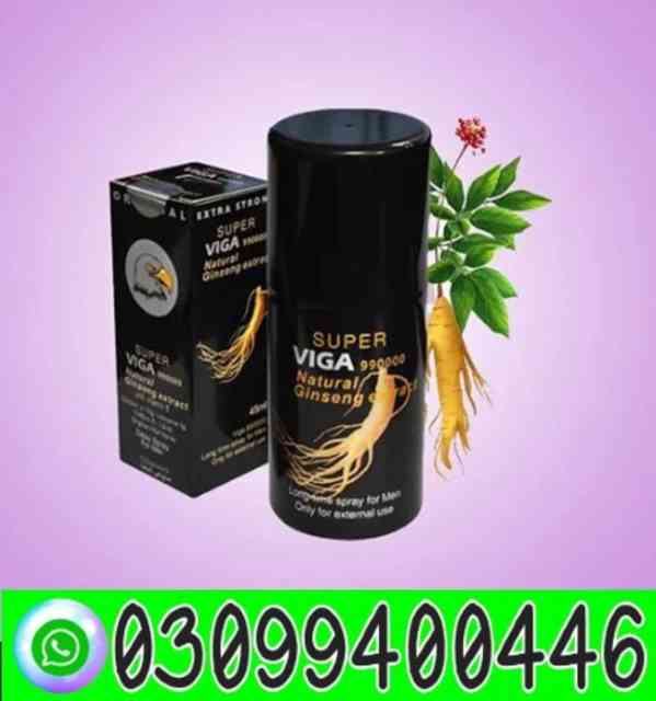 Super Viga 990000 Delay Spray in Pakistan ? 0309?9400446?