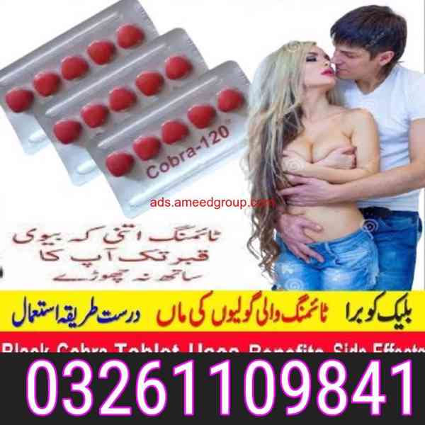 Black cobra tablets in pakistan ++- 03261109841 - foto 1