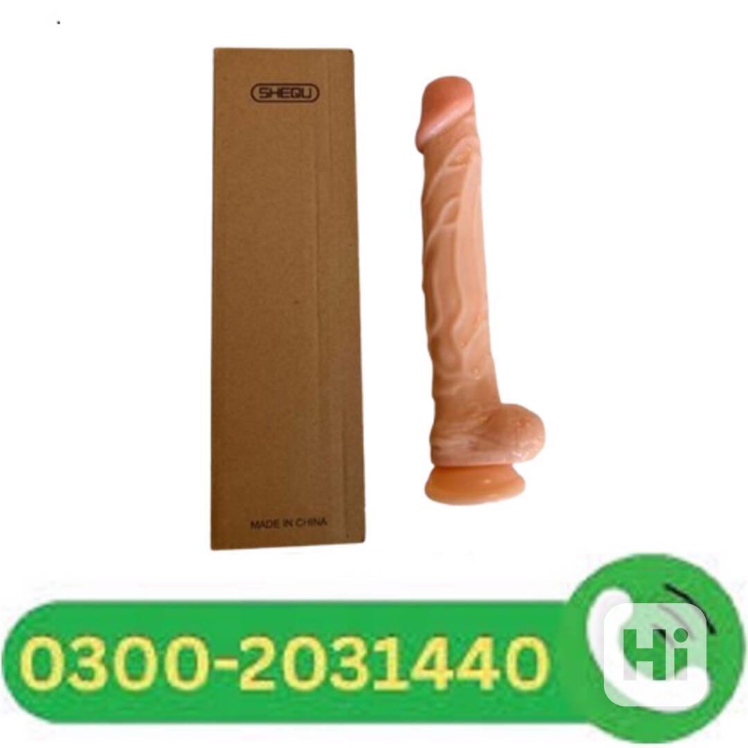 Premium Condom 5 Inch In Multan=0300<?2031440$$ - foto 1