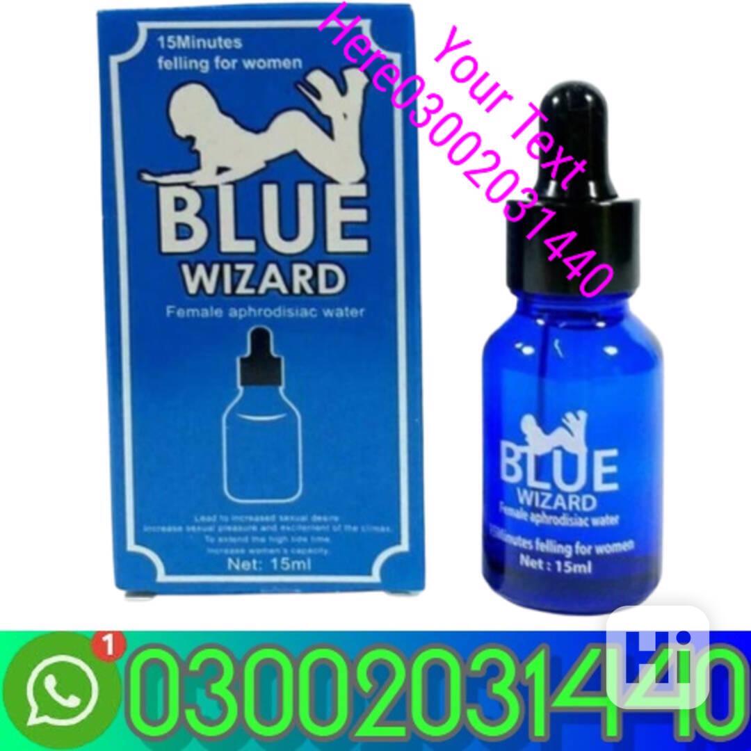 Blue Wizard Drops In Okara  ||0300::2031440<> - foto 1