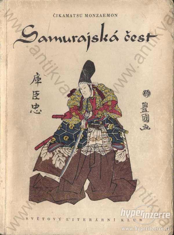 Samurajská čest Čikamatsu Monzaemon 1945 - foto 1