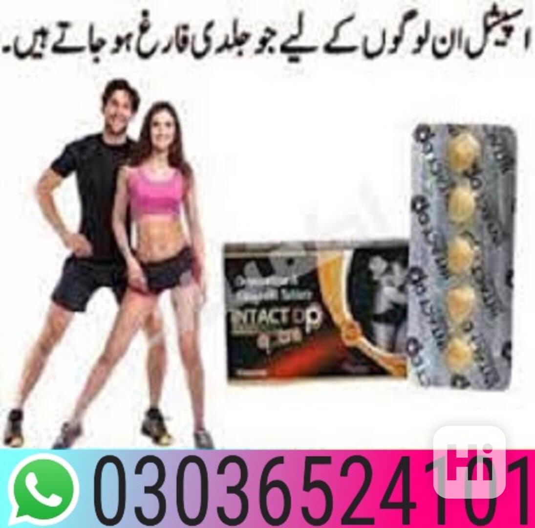Intact Dp Extra Tablets in Peshawar Free) 03036524101 @$@W - foto 1