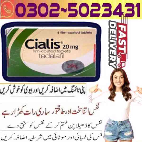 Near Cialis Tablets in Sukkur (03025023431 - Order - foto 2