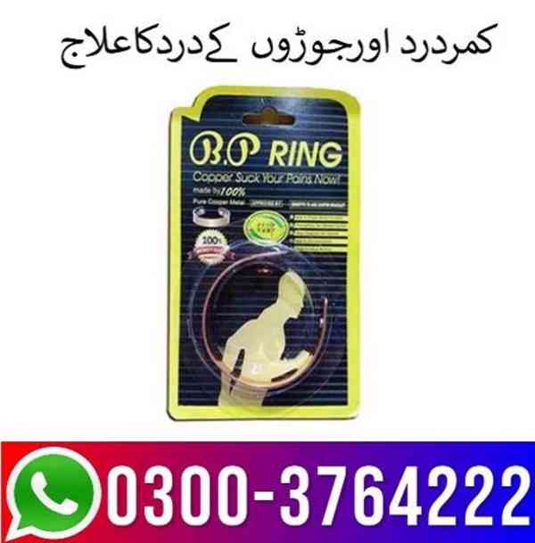 Bp Ring Price Pakistan 03003764222 - foto 1