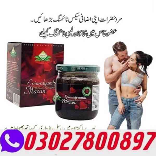 Epimedium Macun Turkish Honey in Pakistan ( O3O278OO897 ) Ca