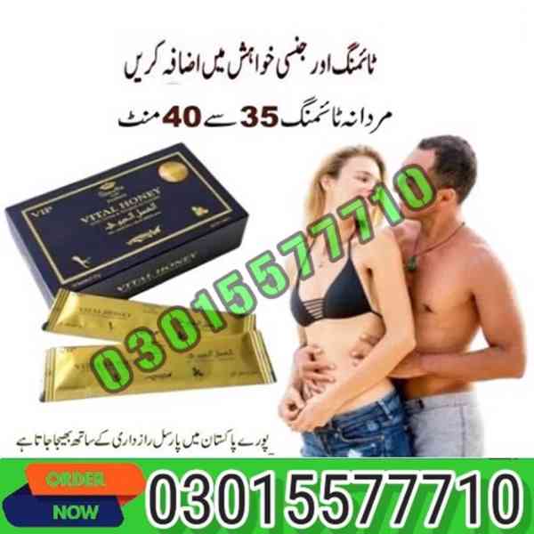 Vital Honey Price In Pakistan ! 0301~5577710 - foto 1
