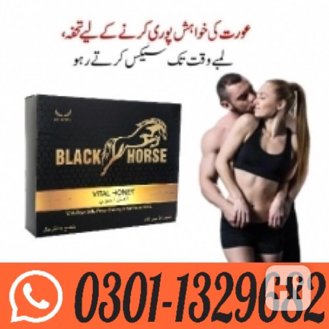 Black Horse Vital Honey in Pakistan ! 0301-1329682 ~ Shop To - foto 1