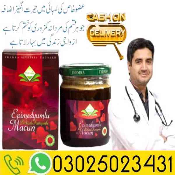 Artificial Hymen Blood Kit In Sukkur & 03025023431 & VIP - foto 4