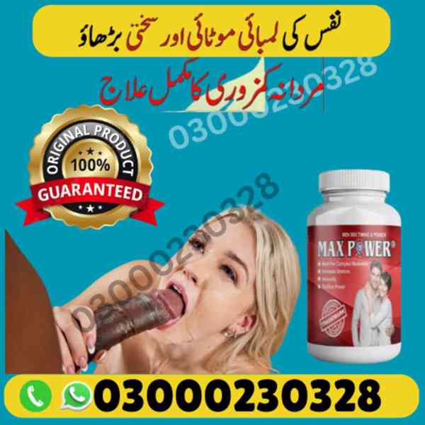 Orignal Max Power Capsule For Men 