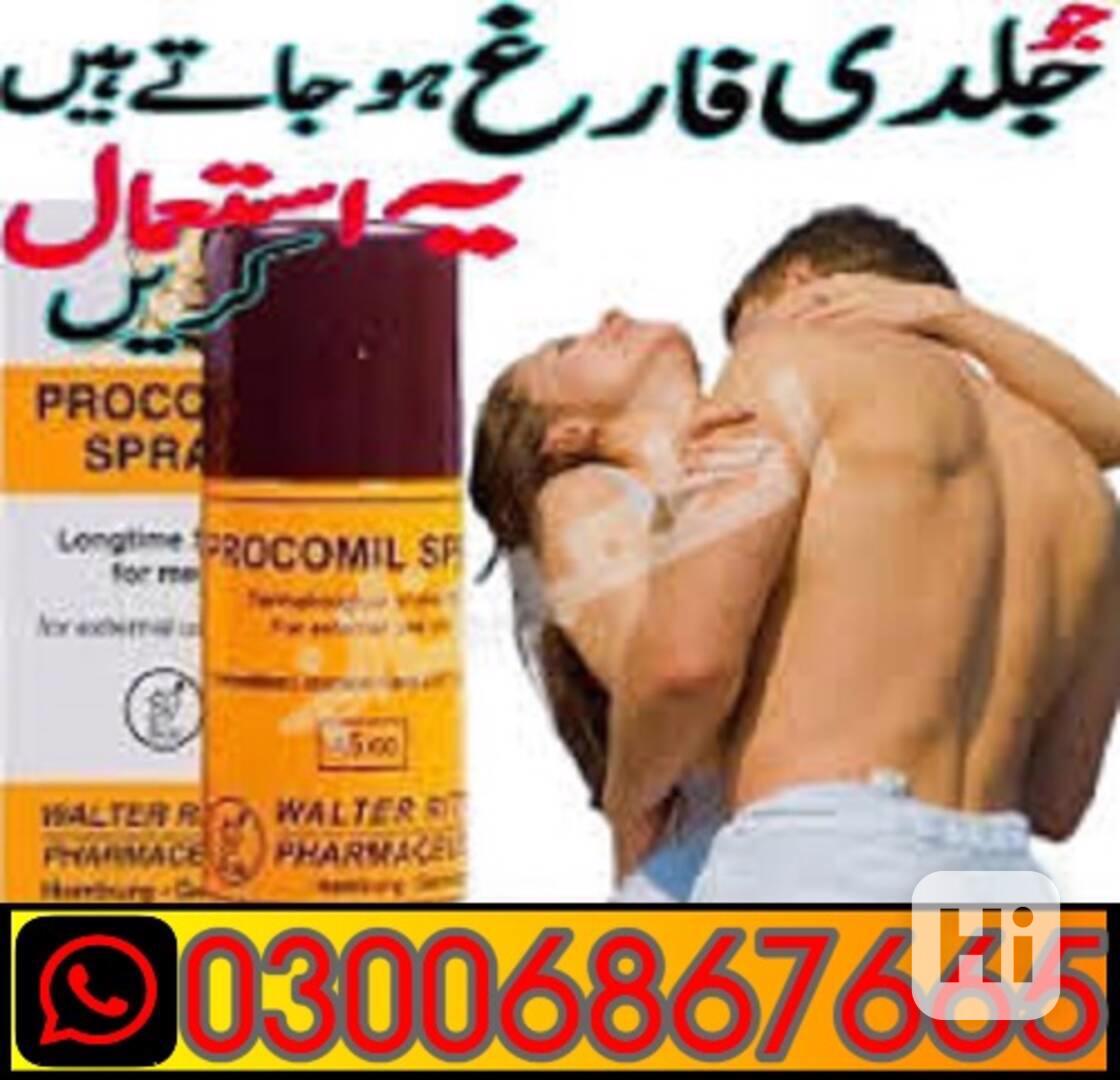 procomil delay spray in Lahore <><> 03006867665 - foto 1