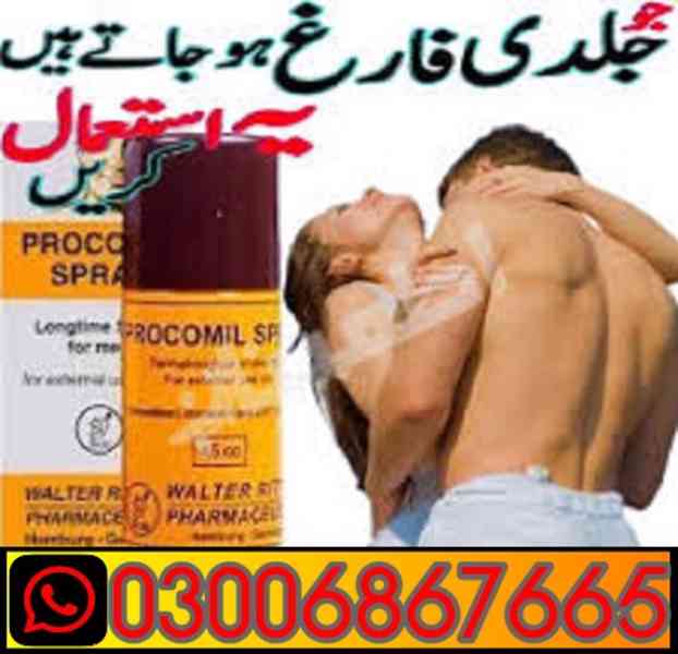 procomil delay spray in Lahore <><> 03006867665 - foto 1