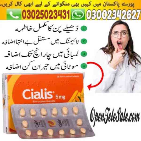 cialis 5mg Tablets In Hyderabad Urgent Sale ( 03025023431 ) - foto 6