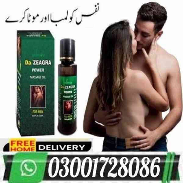 Da Zeagra Oil In Karachi # O3OO1728O86 # Buy Now - foto 1