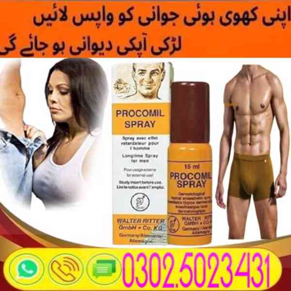Procomil Delay Spray In Sargodha !~ 03025023431 !~ Near Now - foto 8