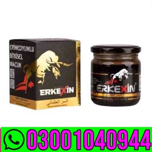 Erkexin Epimedium Macun in Pakistan 03001040944 : Best Price