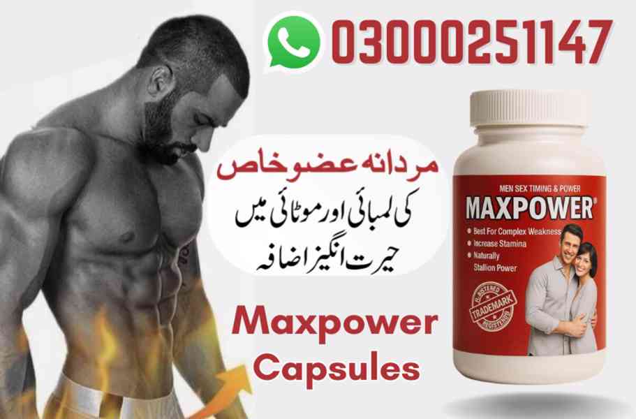 Maxpower Capsules in Pakistan