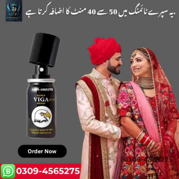 Viga Spray 50000 | Strong Delay For Men In Rawalpindi !!0309 - foto 2