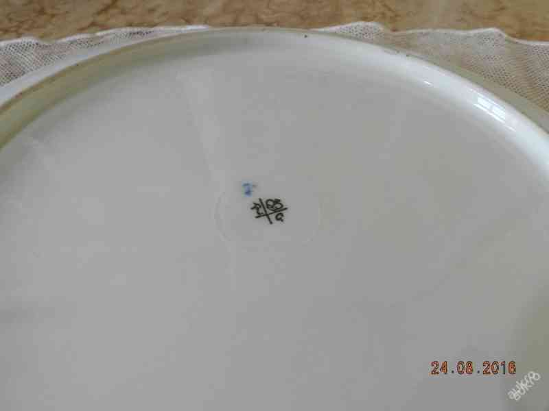 Krásný starožitný talíř Rosenthal Kobalt 30,5cm - foto 6