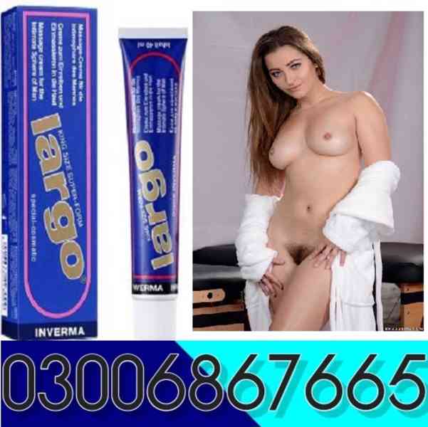 Vimax Pills in Pakistan  (03006867665)