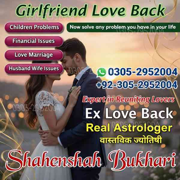 vashikaran specialist contact number,  vashikaran specialist - foto 10