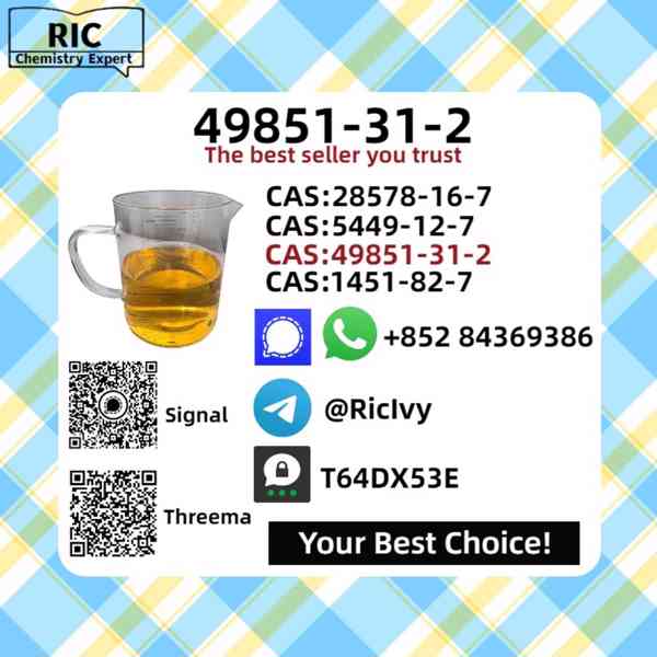 Wholesale CAS 49851-31-2 Factory Price - Stockport