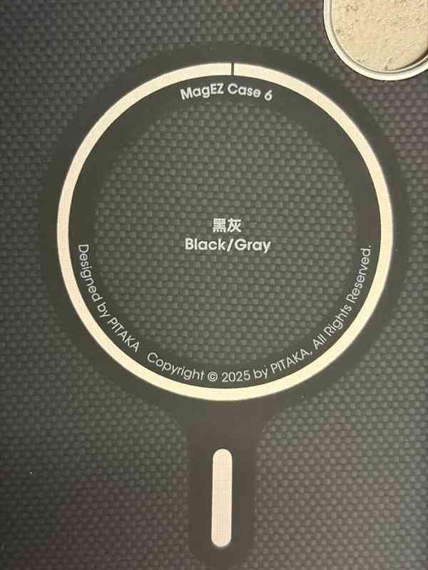 Značkový kryt PITAKA na Samsung Galaxy S25 Ultra - foto 7