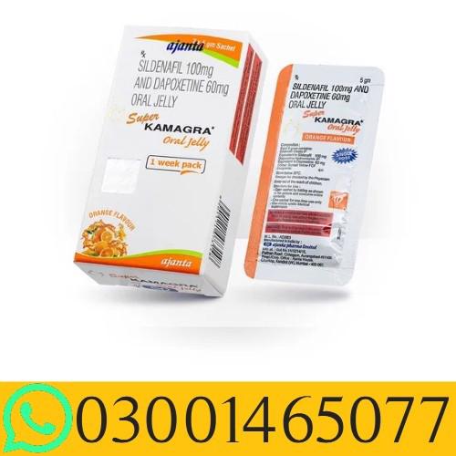 Sildenafil Oral Jelly 100mg price in Pakistan | 03OO1465077 - foto 1