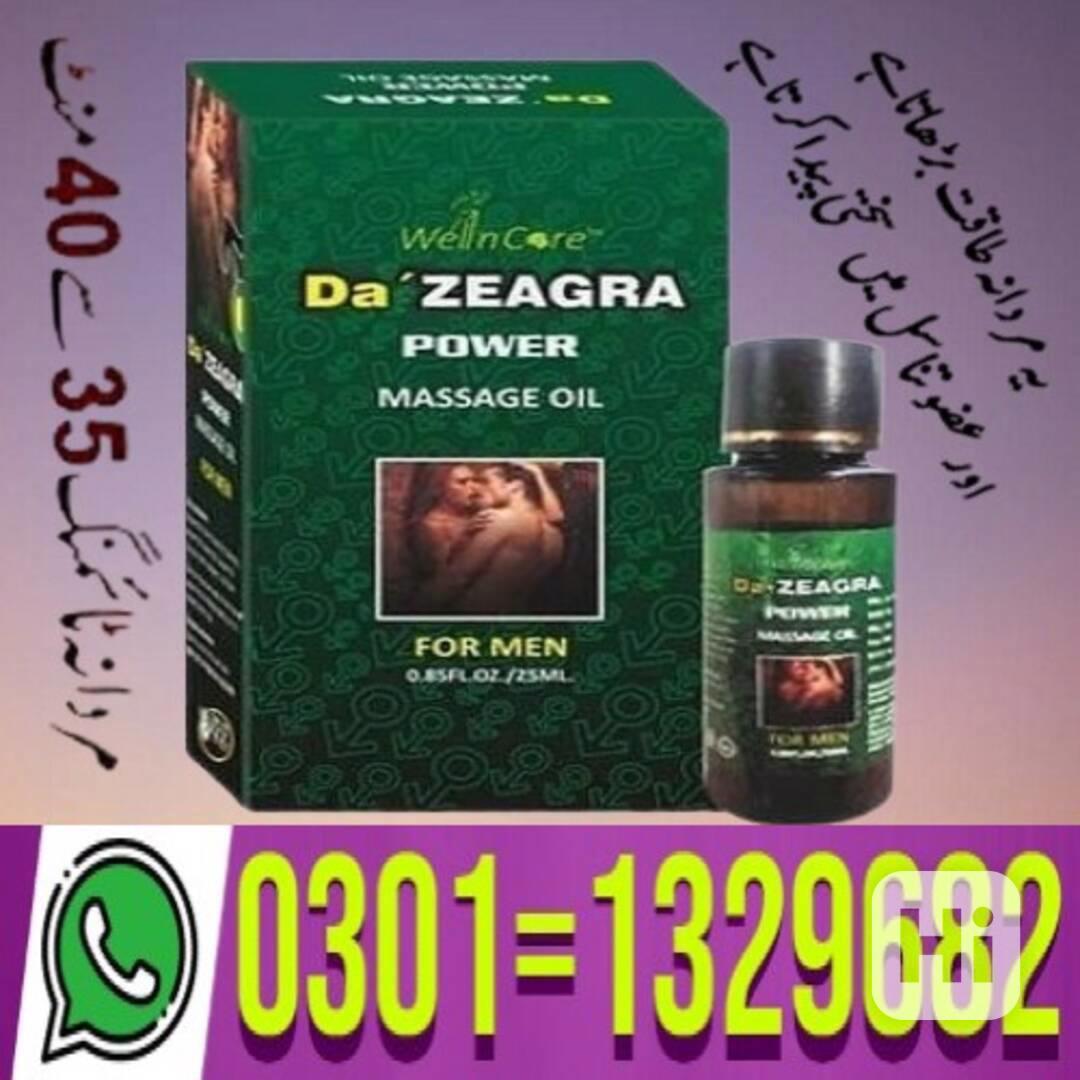 Da-Zeagra-Oil-In-Pakistan (0301=1329682) Shop now! - foto 1