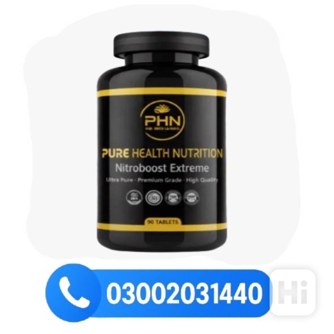 Omega 3 Pure Health Nutrition Price in Karachi| 03002031440O - foto 1