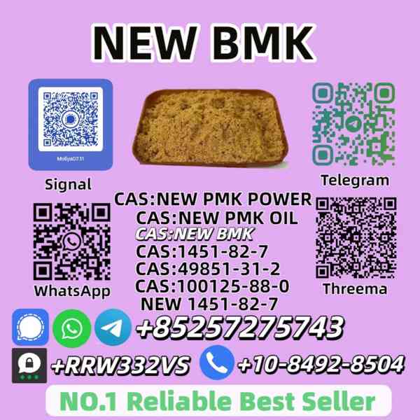 High-Grade 100125-88-0 New 1451-82-7 In Stock for Fast Deliv - foto 3