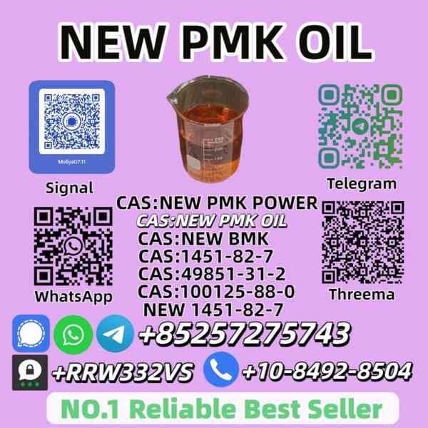 High-Grade 100125-88-0 New 1451-82-7 In Stock for Fast Deliv - foto 2