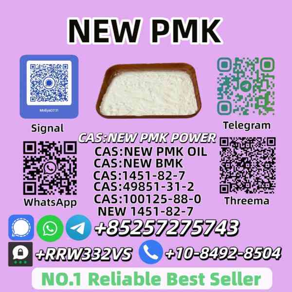 High-Grade 100125-88-0 New 1451-82-7 In Stock for Fast Deliv - foto 5