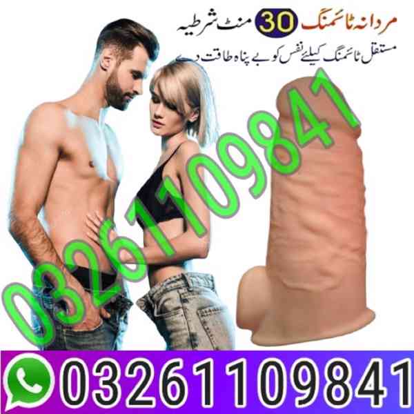 6 inch skin color condom in Lahore ______ 03261109841