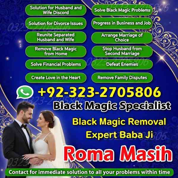 amil baba in usa, amil baba in uk, amil baba in canada, amil - foto 4